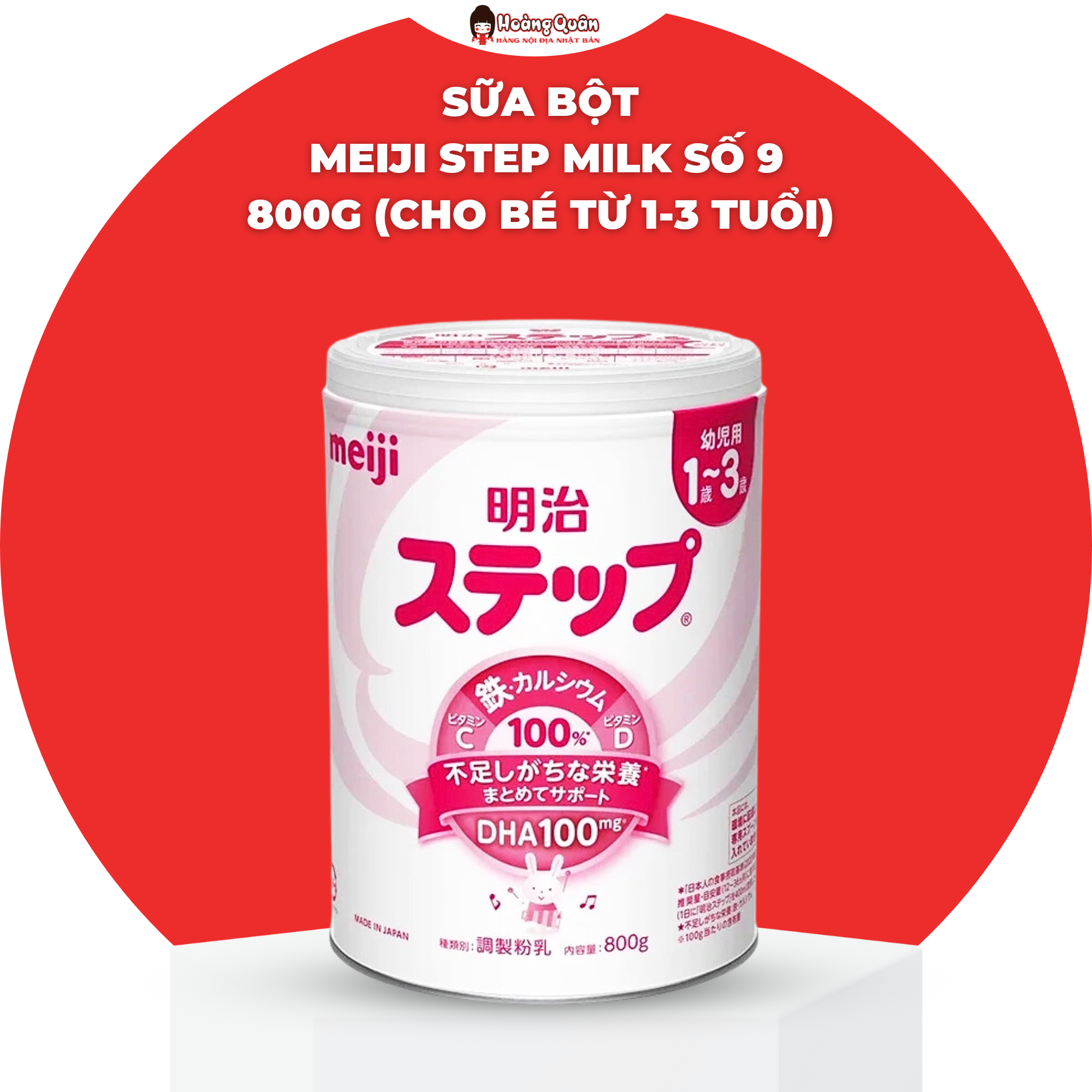 Sữa Bột Meiji Step Milk Số 9 800g Nhật Bản (Cho bé từ 1-3 tuổi)