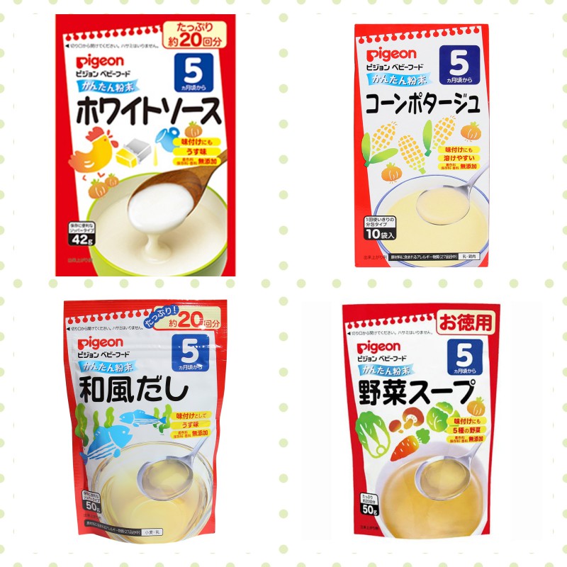 Bột Dashi Pigeon vị cá rong biển [DATE T12/2023]