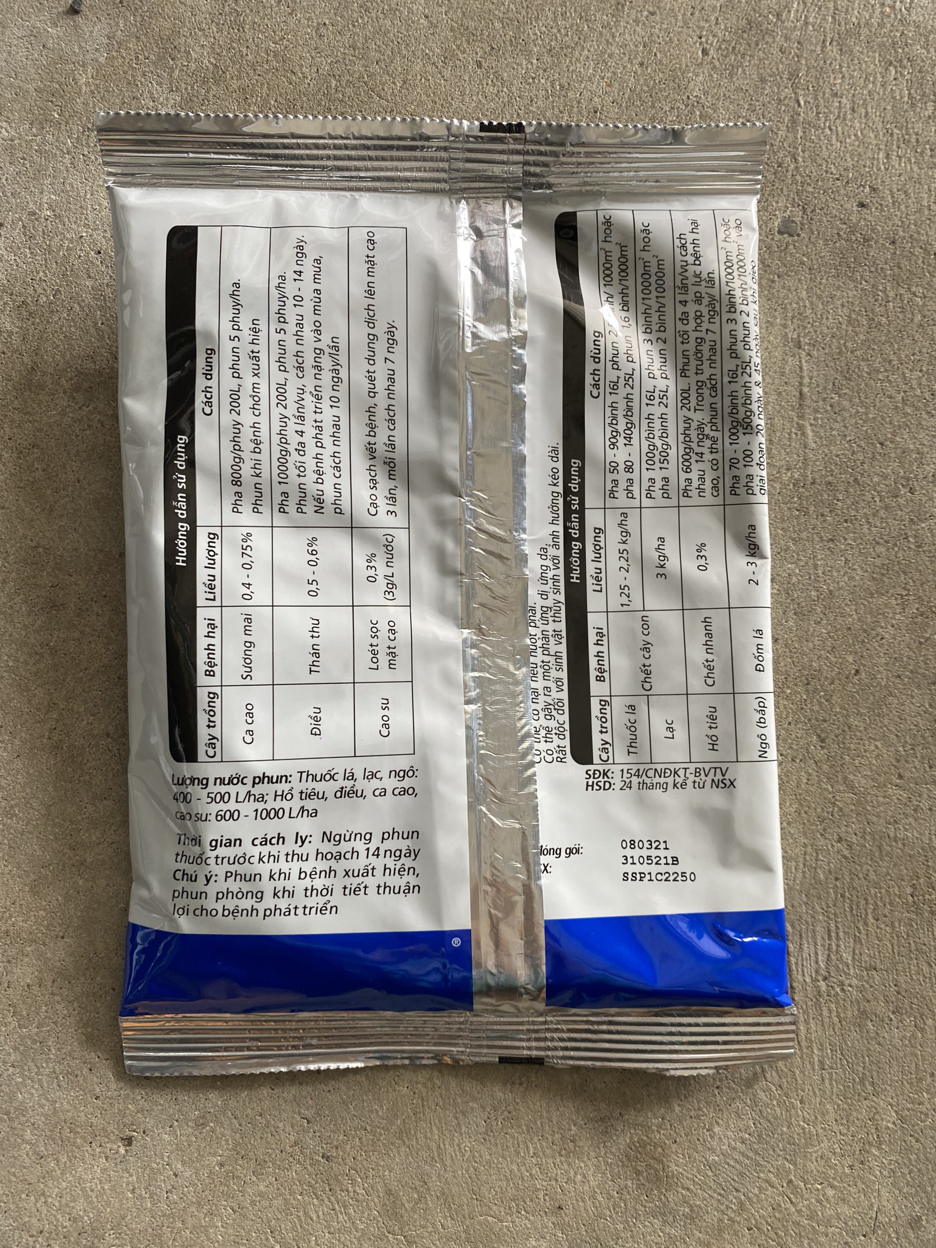 Thuốc trị nấm bệnh cây trồng RidomilGold 68WP (100g)