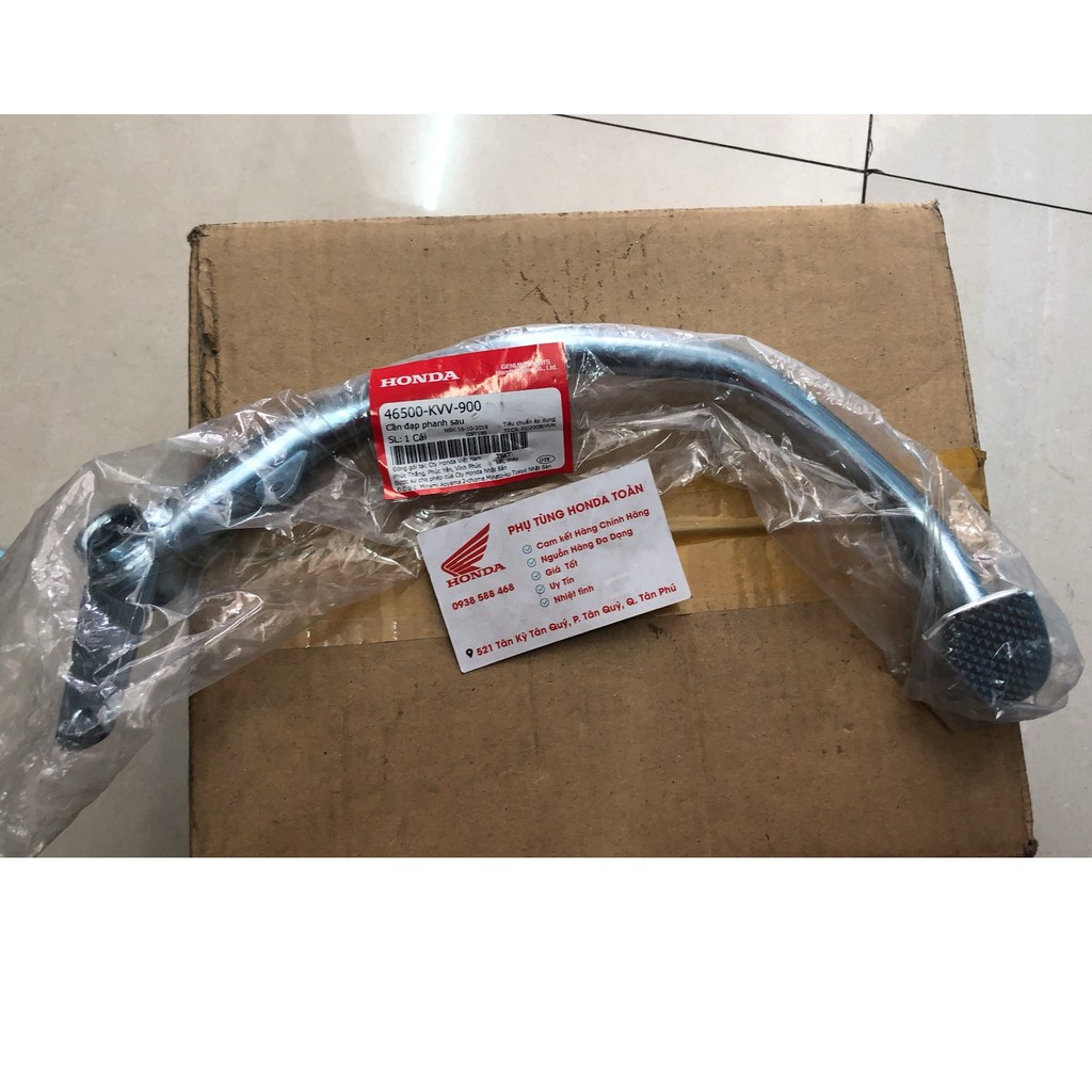 Cần đạp thắng dream zin chính hãng honda