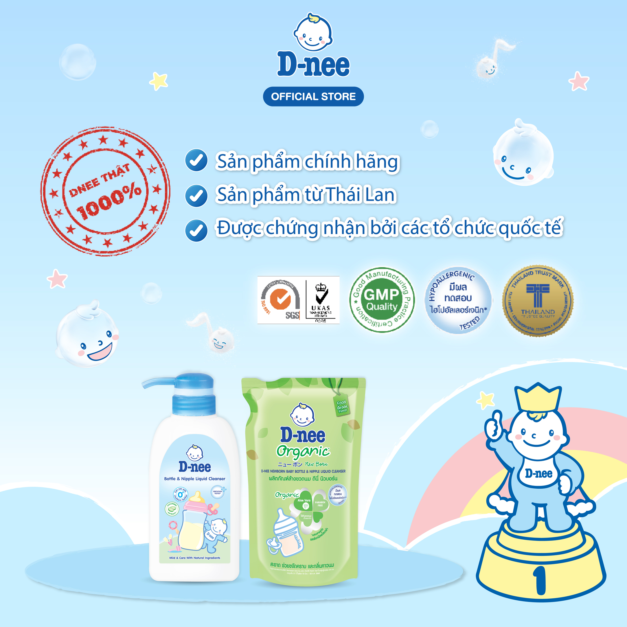 Combo of 3 D-Nee Organic Baby Bottle Cleaner 550 ml
