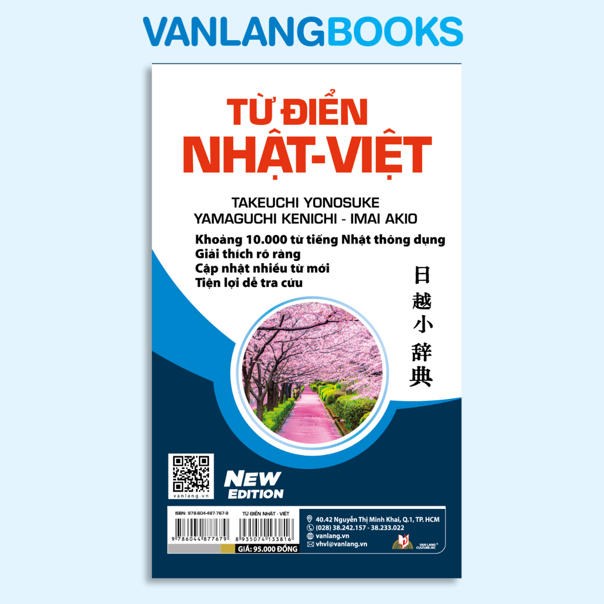 Sách - Từ Điển Nhật-Việt (Tái Bản 2024)-Vanlangbooks