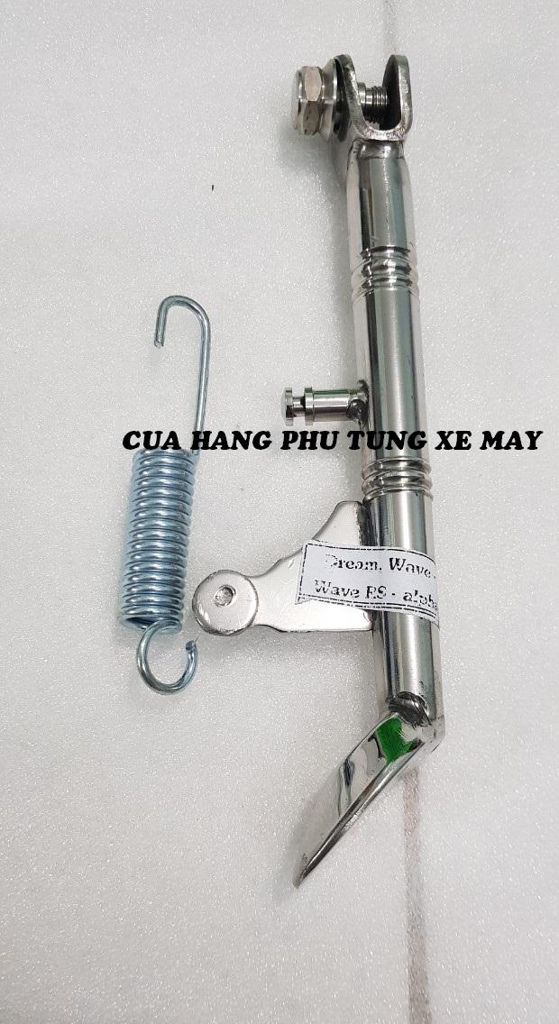 Chân chống xe Dream, Wave nhỏ, Wave RS100, Wave Alpha 100, Wave Alpha 110 inox 304 đặc sáng bóng, đẹp