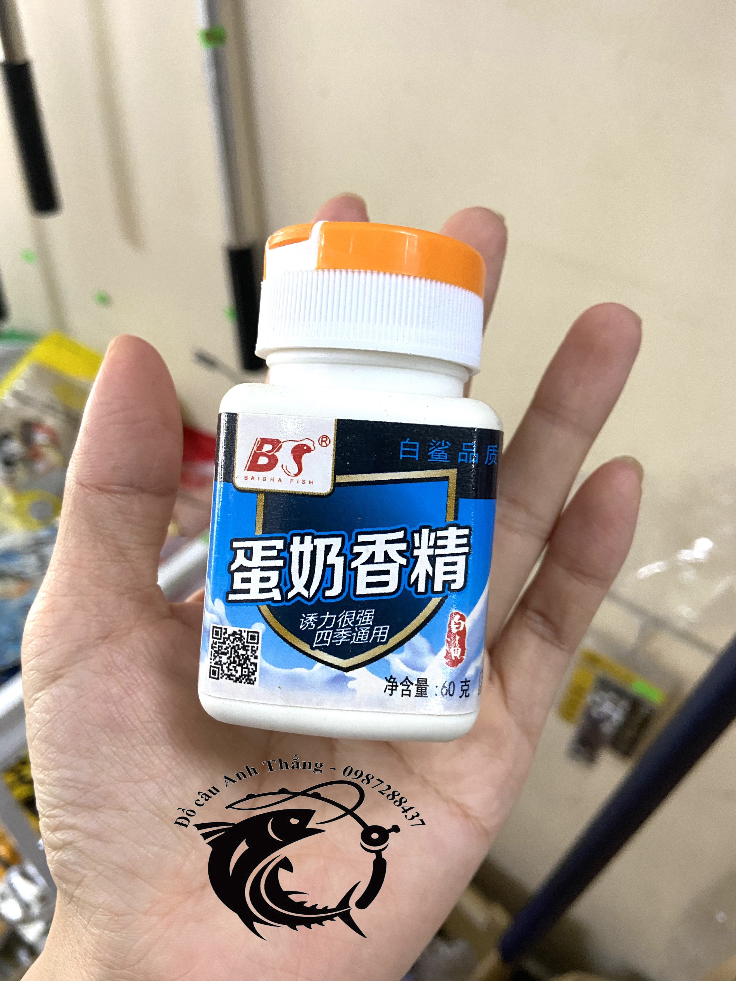 Sữa chép, sữa ngô câu cá Baisha