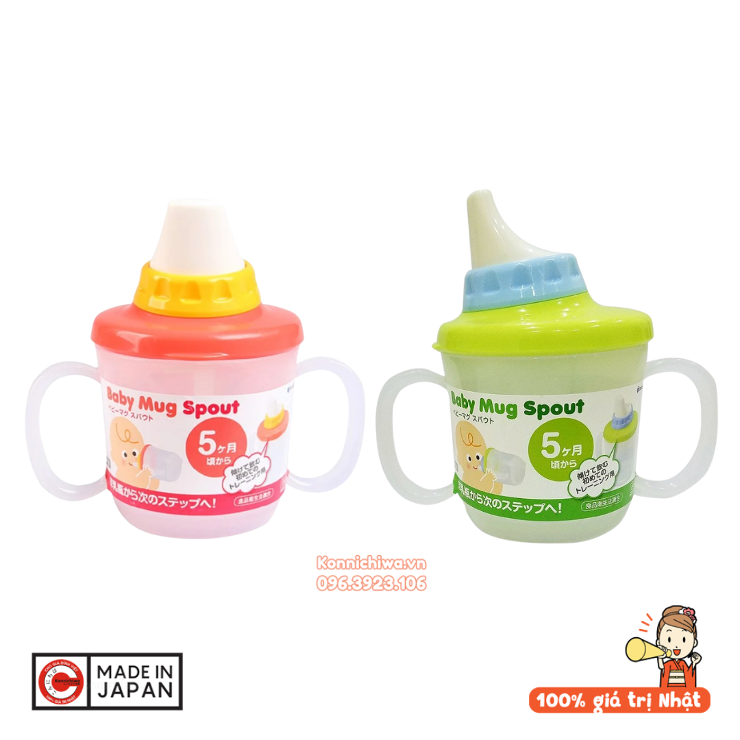 Cốc tập uống miệng vòi inomata 230ml