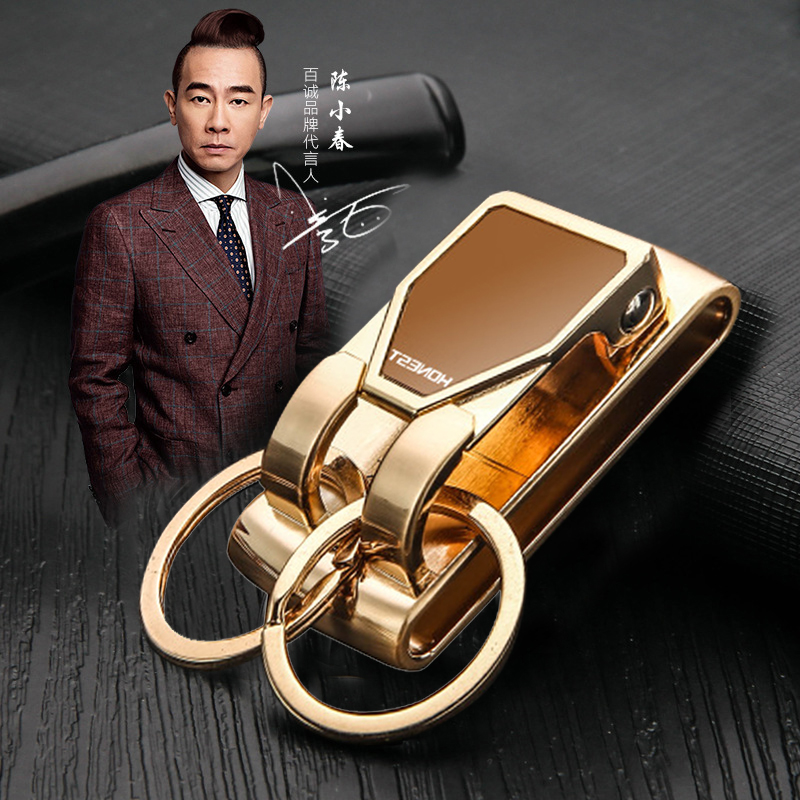 Móc khóa Honest cao cấp vàng GOLD ,móc khóa đôi cài thắt lưng