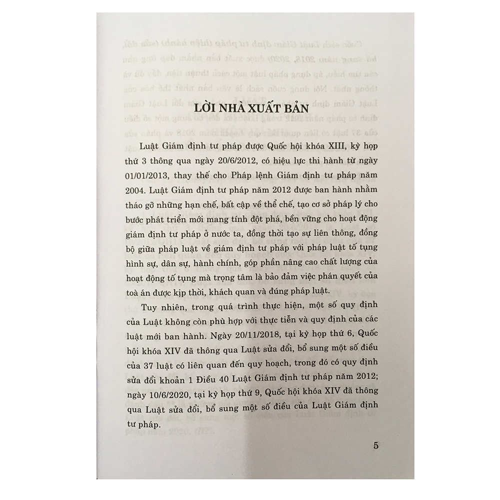 Luật Giám định tư pháp (hiện hành) (sửa đổi, bổ sung năm 2018, 2020)