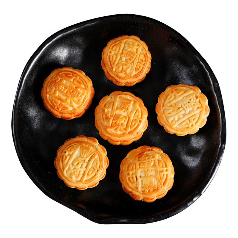 COMBO 2C BÁNH TRUNG THU NỘI ĐỊA TRUNG