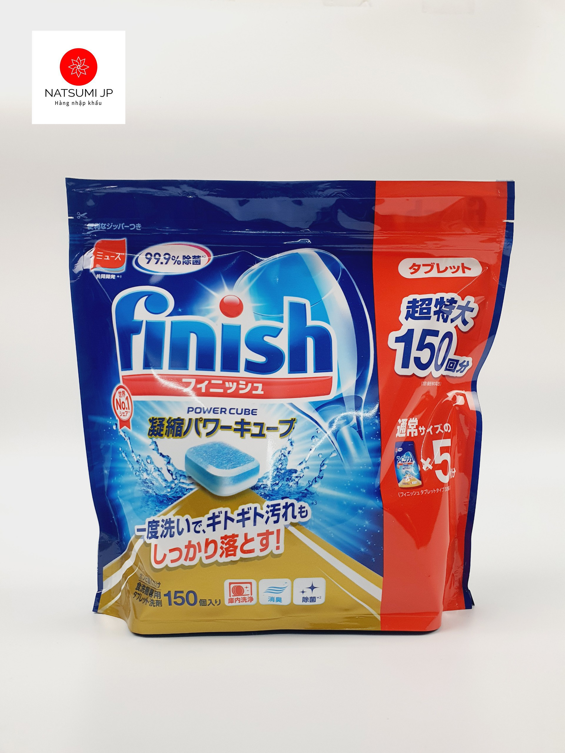 Viên rửa chén bát Finish Power Cube Nhật Bản ( túi 150 viên) dành cho máy rửa bát