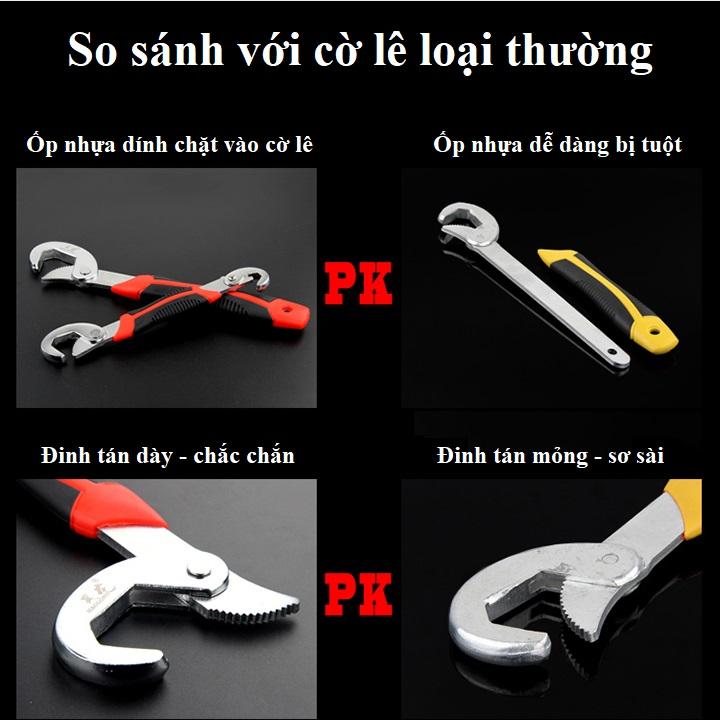 Bộ 2 cờ lê đa năng loại tốt