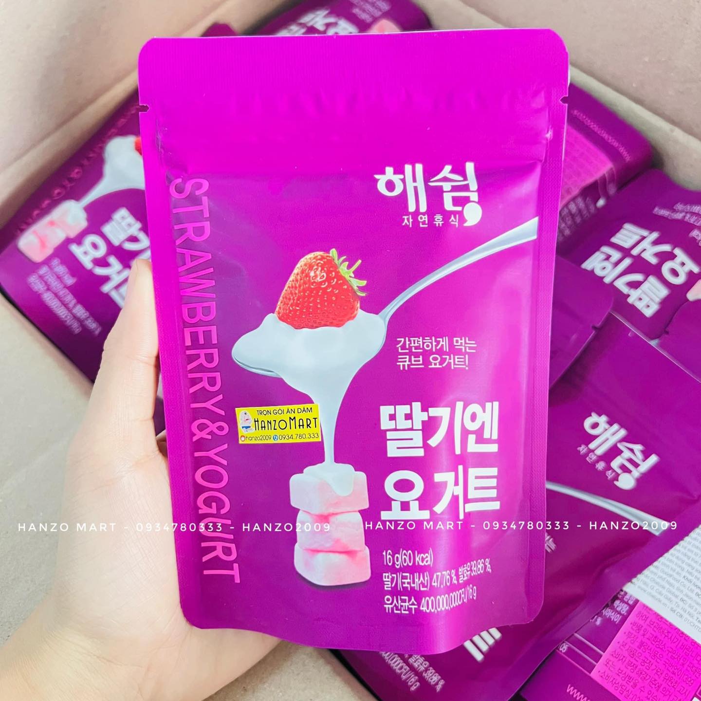 [7M+] Sữa Chua Khô Sấy Lạnh Haeswim Hàn Quốc