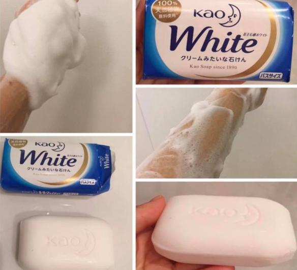 Xà bông tắm trắng da KAO white 130g