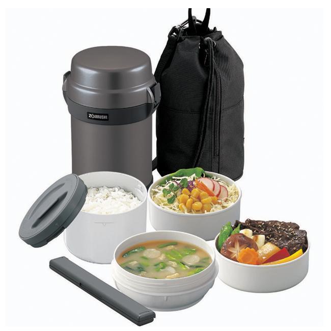 Hộp đựng thức ăn giữ nhiệt Zojirushi SL-JAF14-HG