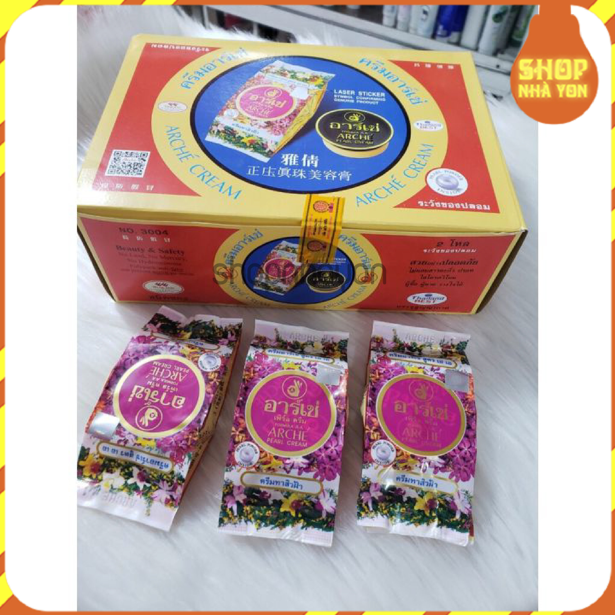 01 hộp kem đà ARCHE HÀNG CHUẨN THÁI LAN (Hàng loại 1)