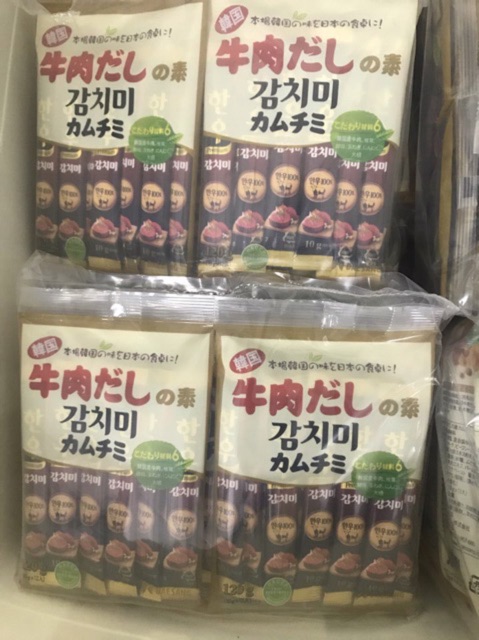 [HSD 10/2021] Hạt nêm thịt bò Deasang (10gr x 12 gói) Nhật Bản