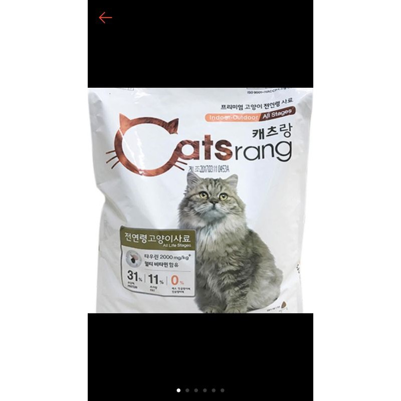 Hạt khô cho mèo Hạt Catsrang bao 5kg