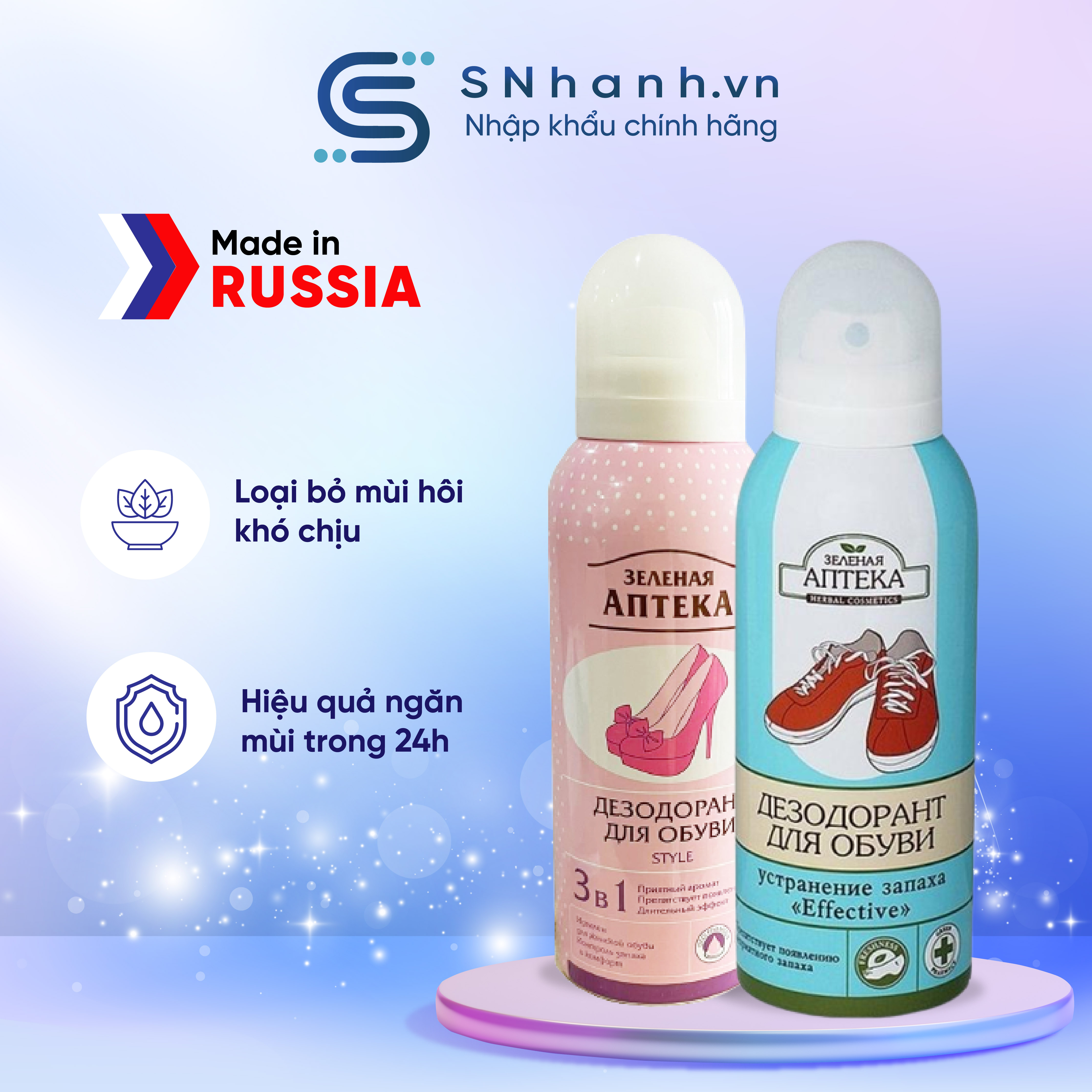 Xịt khử mùi giày Apteka Nga 150ml Snhanh