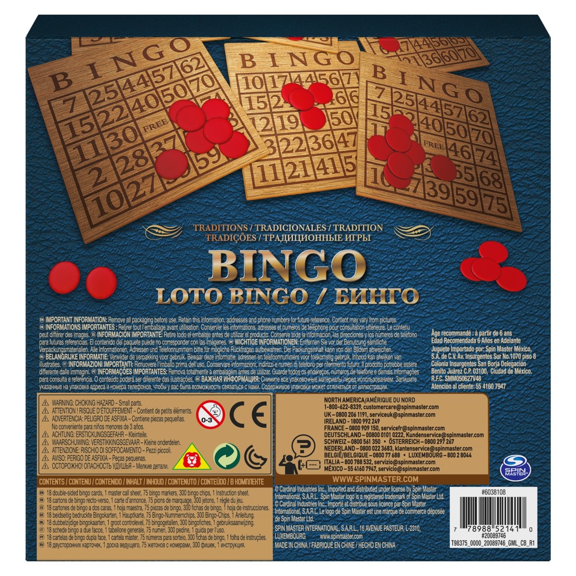 Trò chơi lô tô Spin Master 6038108