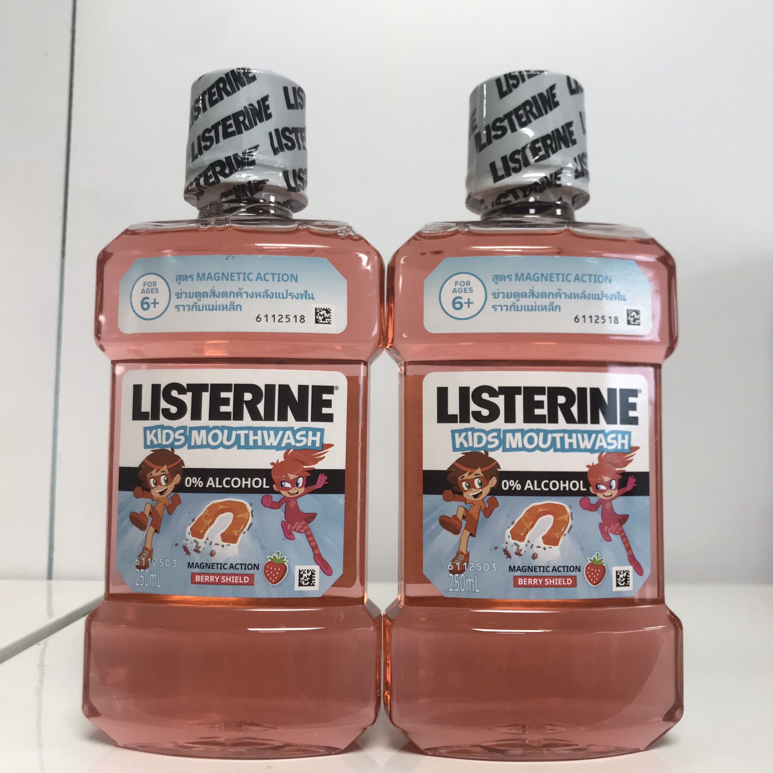 Nước súc miệng cho bé LISTERINE Kids Mouthwash - Nước súc miệng trẻ em không cồn 250ml - Pegastore