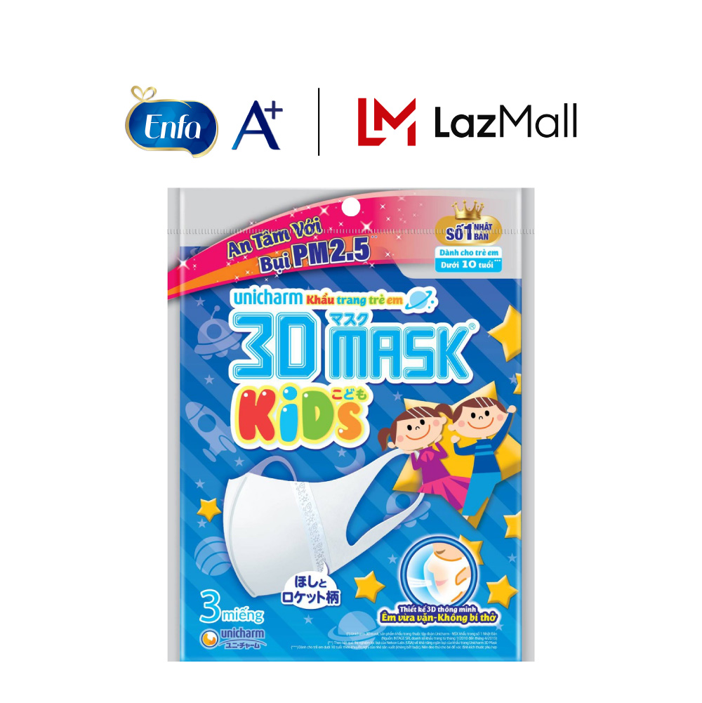 [Quà tặng Enfa] Combo 2 khẩu trang Unicharm