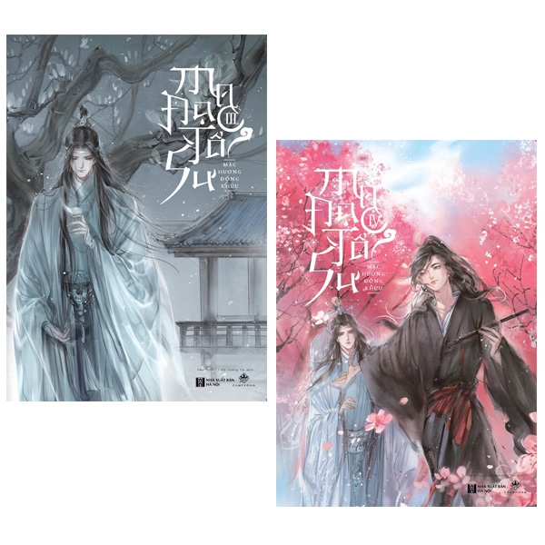 Fahasa - bộ sách ma đạo tổ sư - tập 3&4