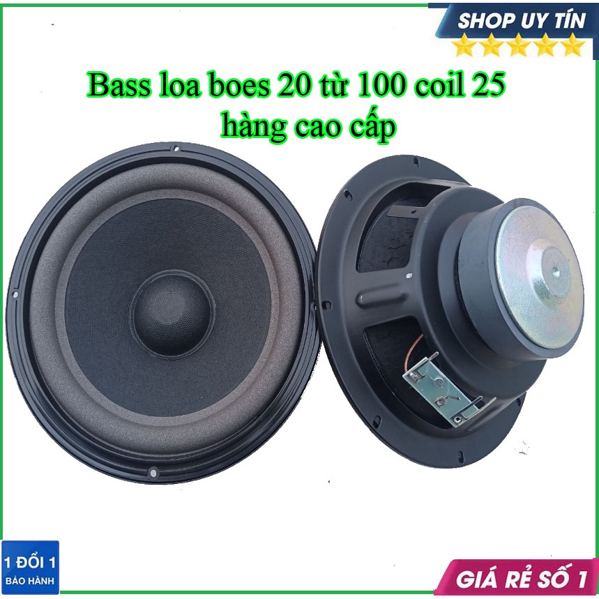 LOA BASS 20 BOSS TỪ 90 COIL 25 - MÃ 051 - GIÁ MỘT LOA