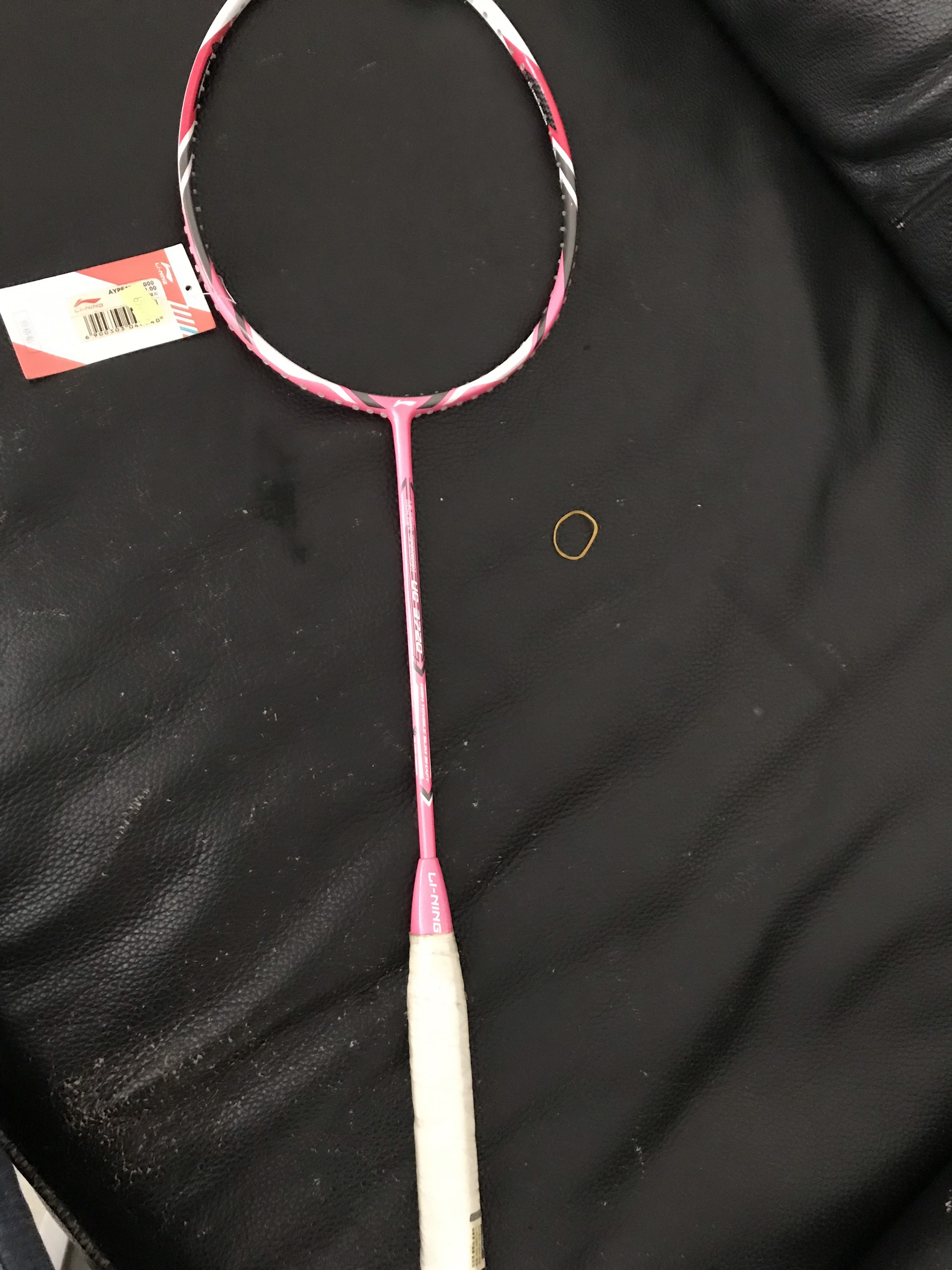 Vợt cầu lông thể thao Li-Ning (hồng)