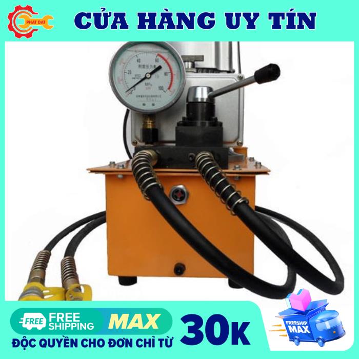 [Trả góp 0%]Bơm điện thủy lực DYB63F3