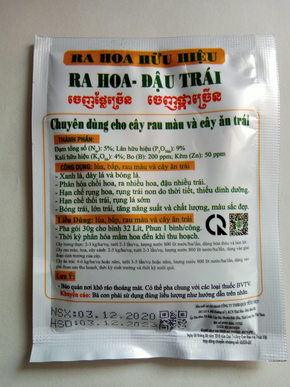 Kích ra hoa đậu trái gói 30g, dùng cho hoa màu, ớt, dưa, khổ qua (giá bán 10 gói)