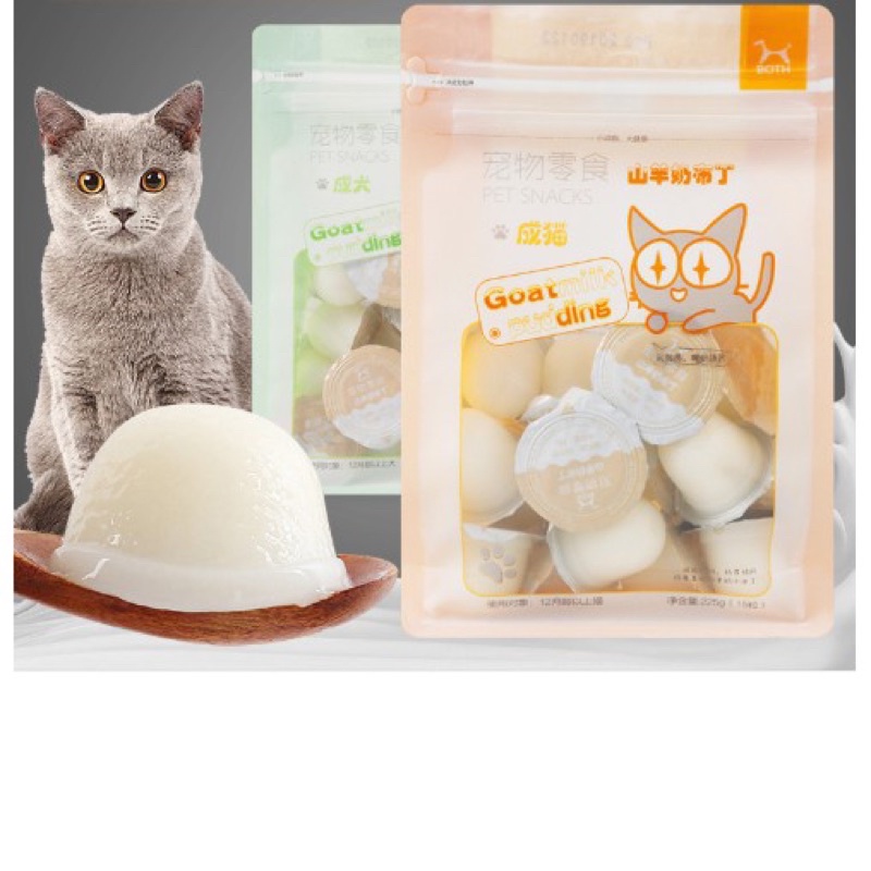 Pudding Thạch Sữa Dê Cho Mèo Bổ Sung Canxi - Xiuxiu Giang