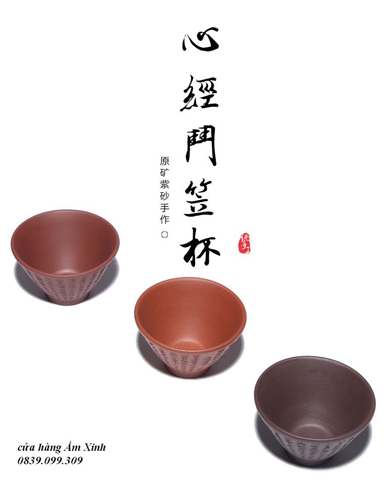 Chén Tử Sa Nghi Hưng 70 ml