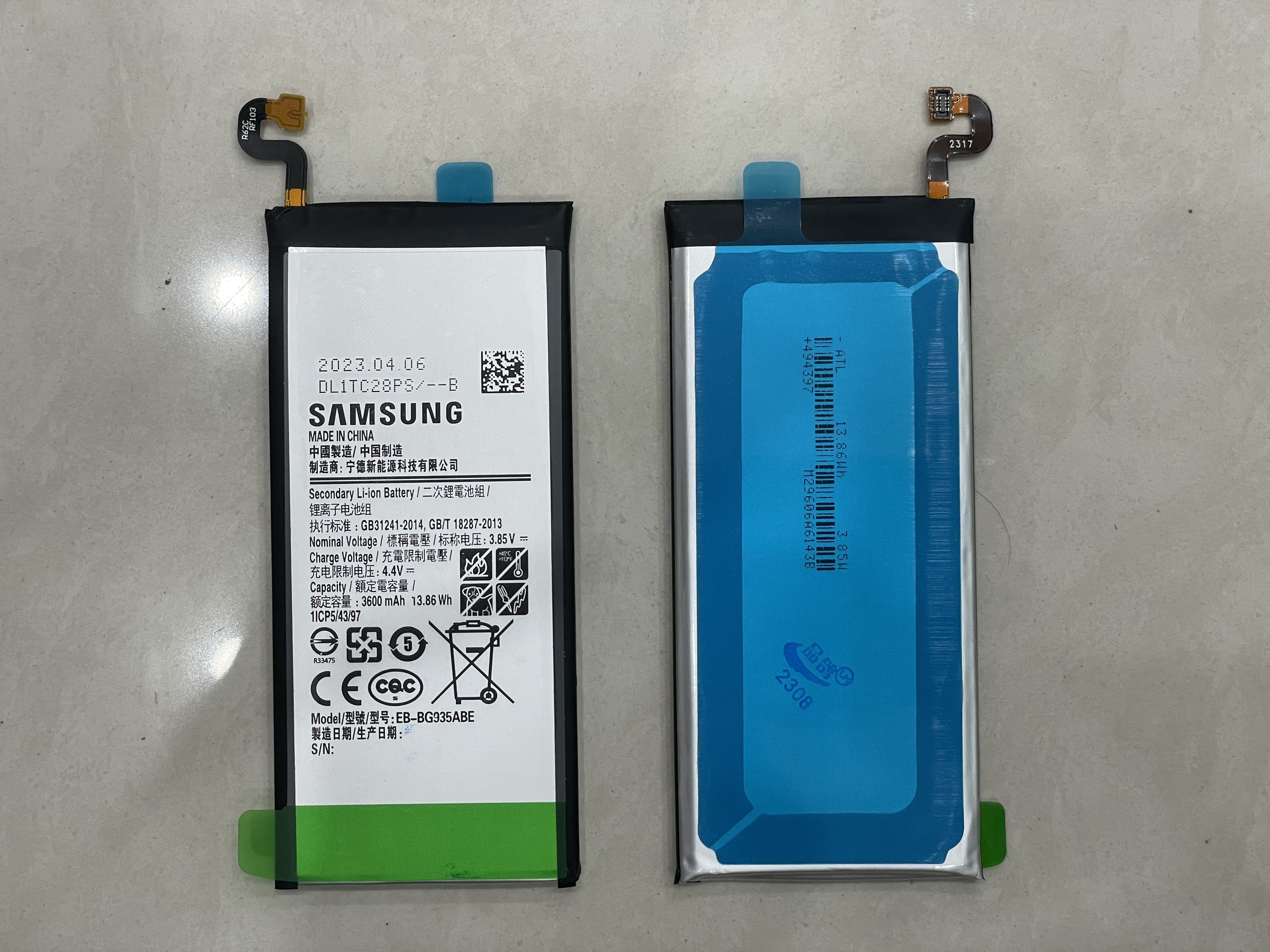 Pin zin samsung galaxy s7edge / s7e / g935