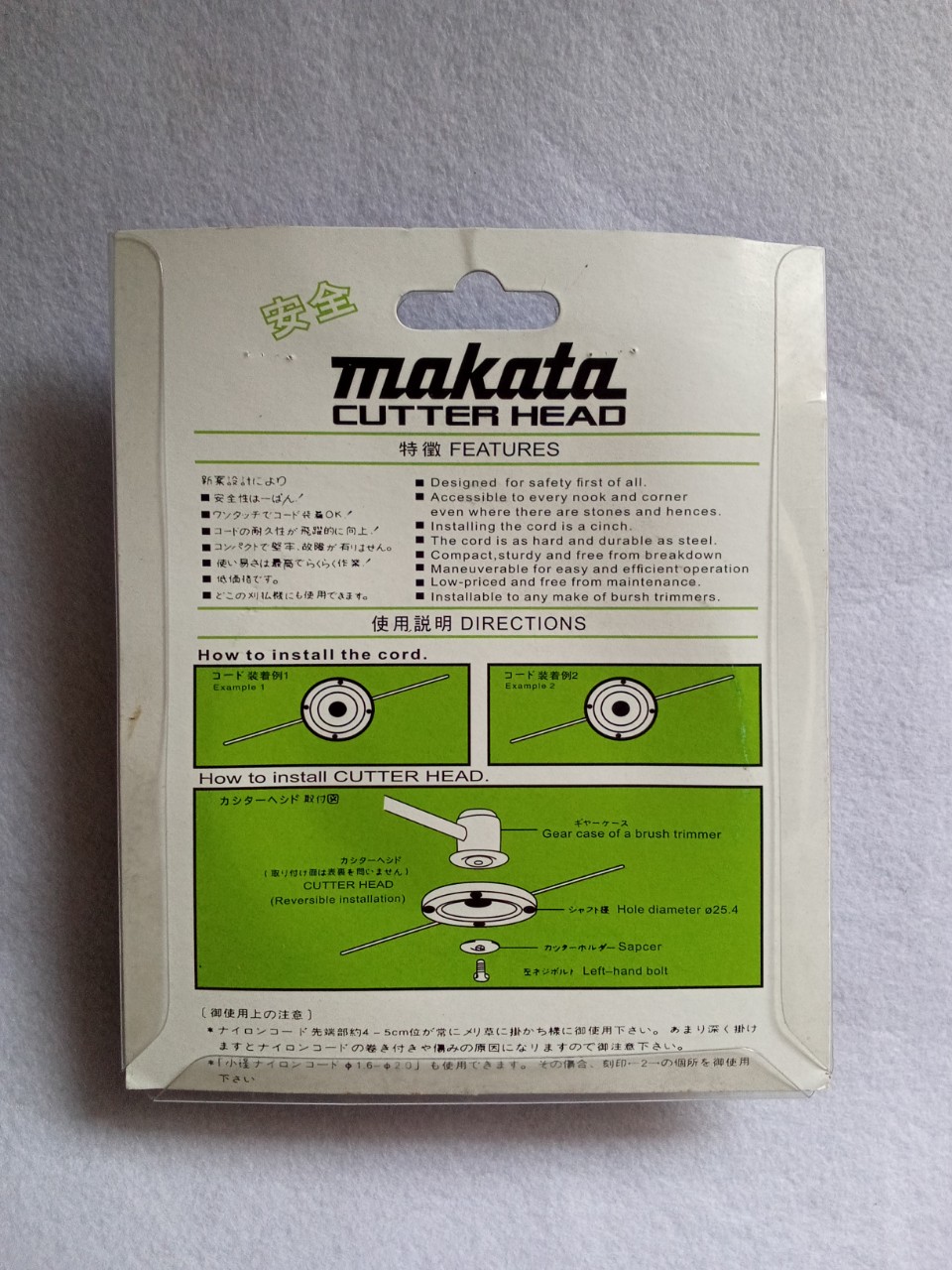 Bát cước cắt cỏ makita ( 2 chấu / 4 chấu )