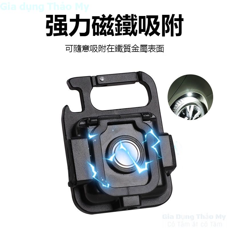 Móc Khóa Đèn LED Mini Siêu Sáng Sạc USB Tiện Dụng