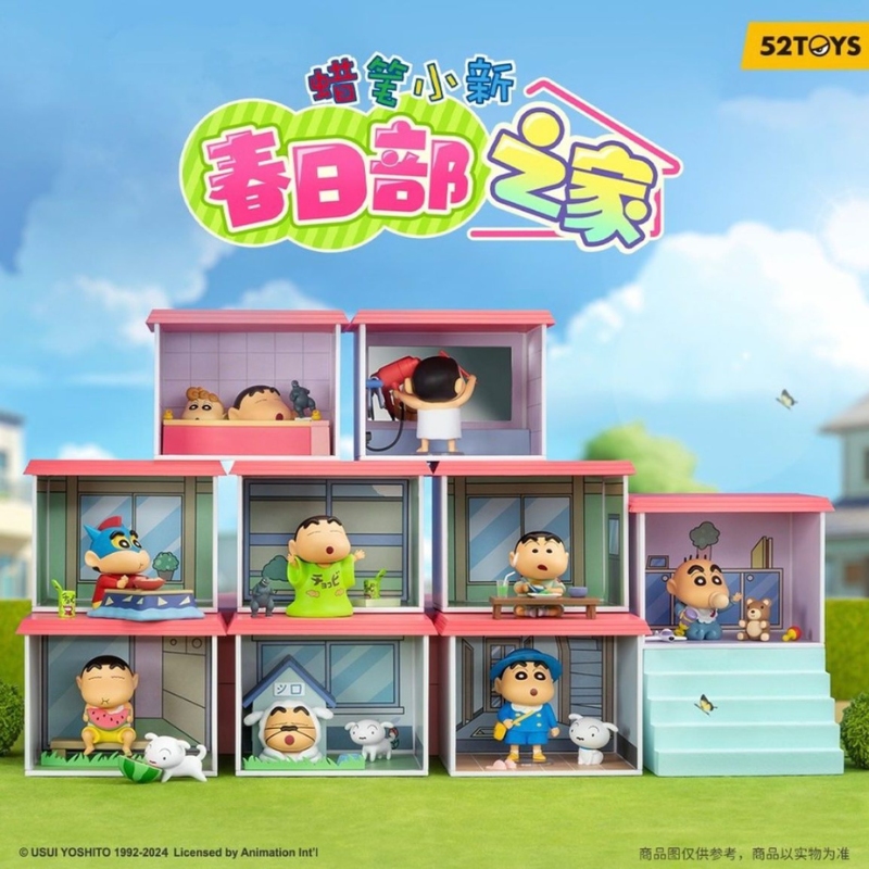 Mô hình đồ chơi blind box crayon shin-chan daily life in kasukabe series - 52toys