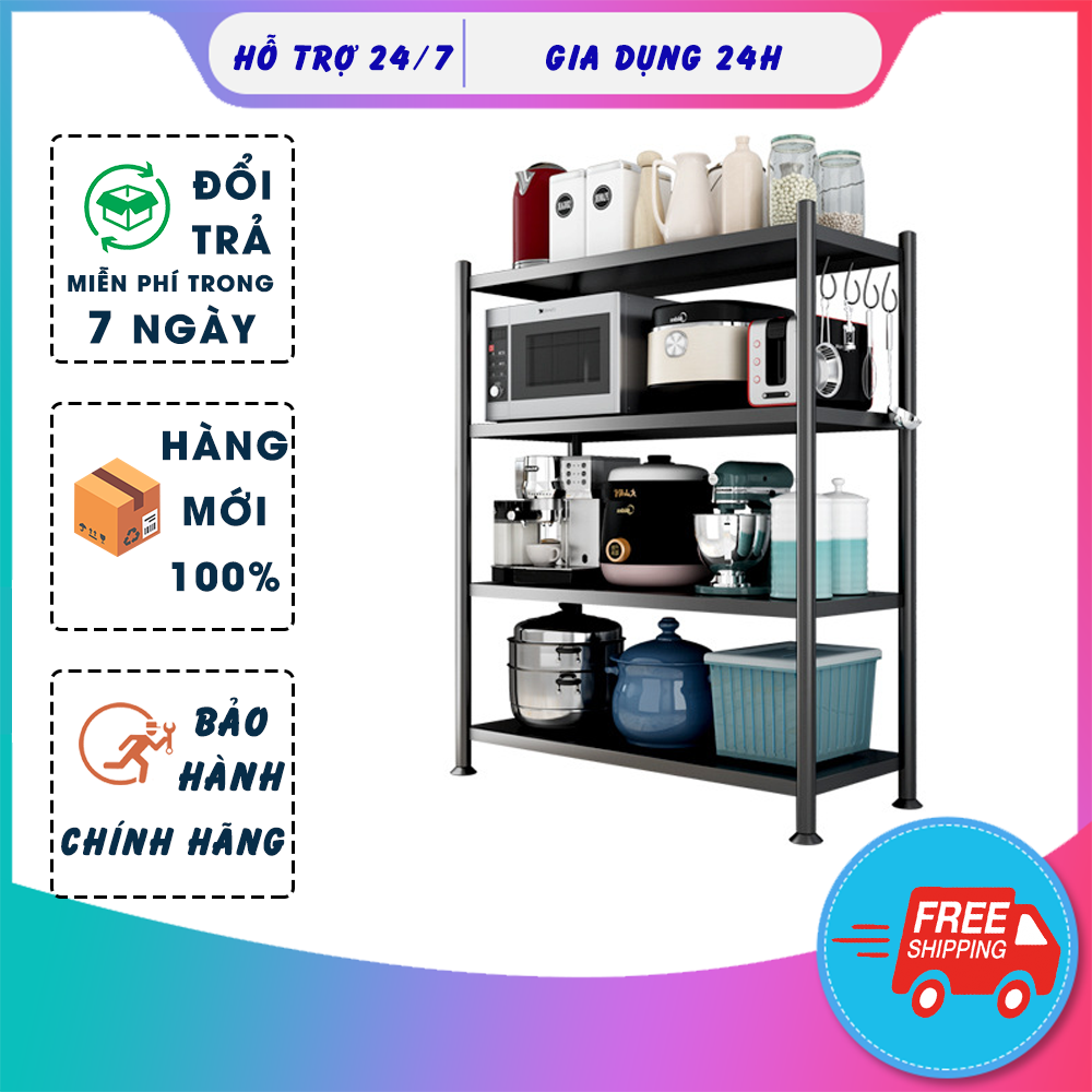 Kitchen shelf, multi-purpose shelf, 4-tier powder-coated black steel frame, size 60x40x12, adjustable height, S-shaped hanger, load capacity per tier 50kg, high quality thick carbon steel material