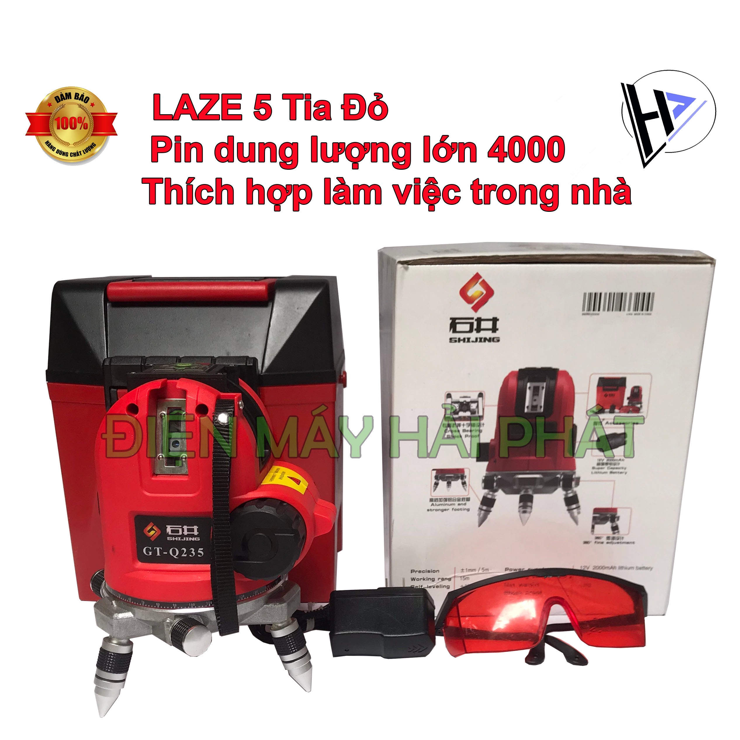 Máy cân mực laze osuka 5 tia đỏ siêu sáng,siêu nét