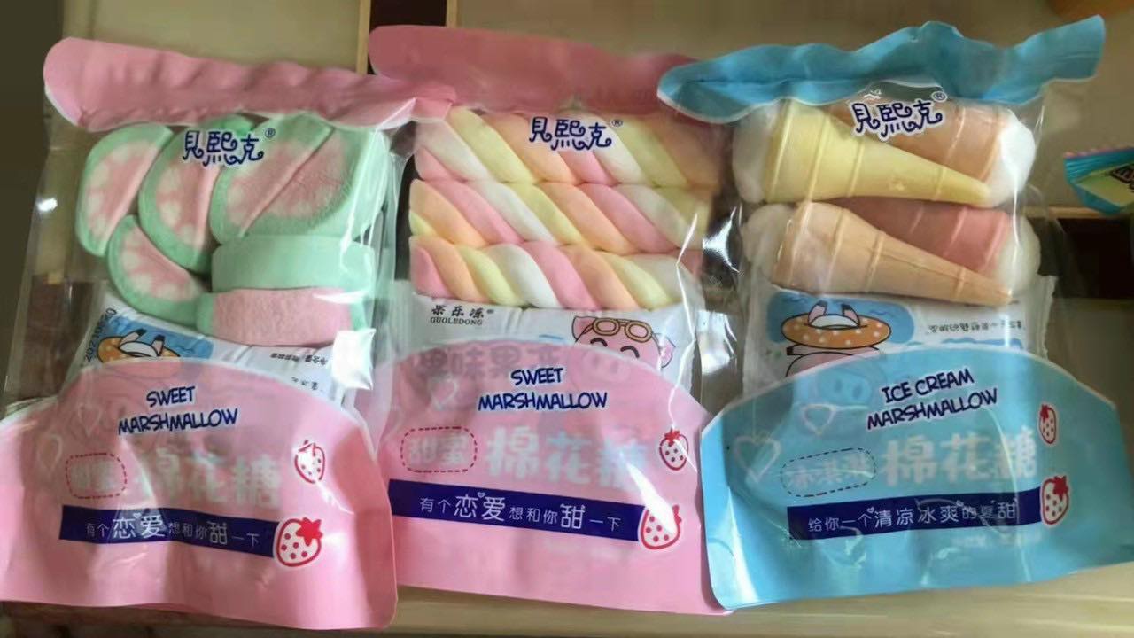 [ Cực ngon - gói nhỏ  ] 100gr kẹo bông sữa  Marshmallow mềm siêu ngon