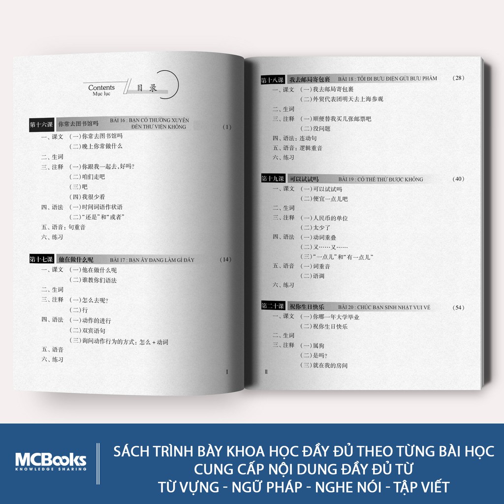 Giáo Trình Hán Ngữ 2 Tập 1 Quyển Hạ Phiên Bản Mới - Học Kèm App - MCBooks