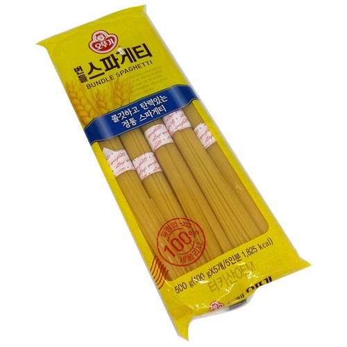Mì Ý Spaghetti Ottogi 500g
