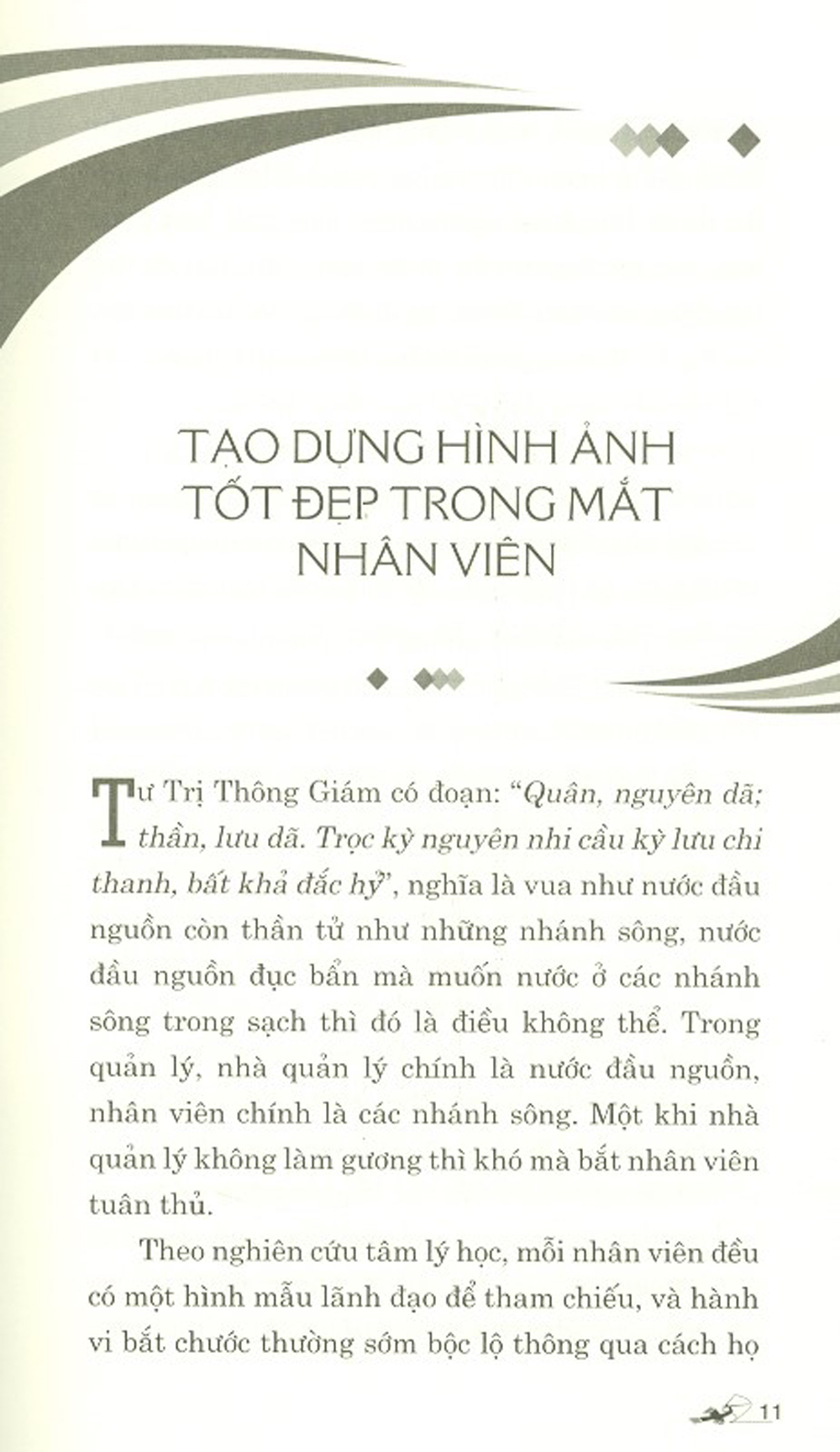 Tâm Lý Học Quản Lý