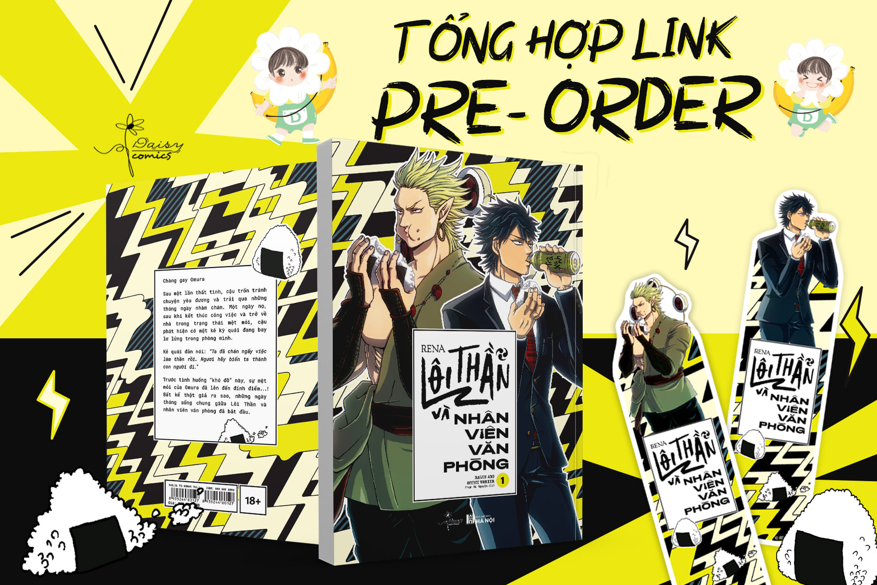 Sách - Tập 1 Lôi Thần Và Nhân Viên Văn Phòng - Rena