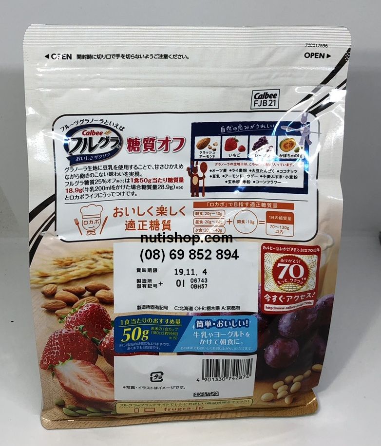 [HCM]Combo 2 gói Ngũ cốc Trắng Calbee Nhật bản 600 g