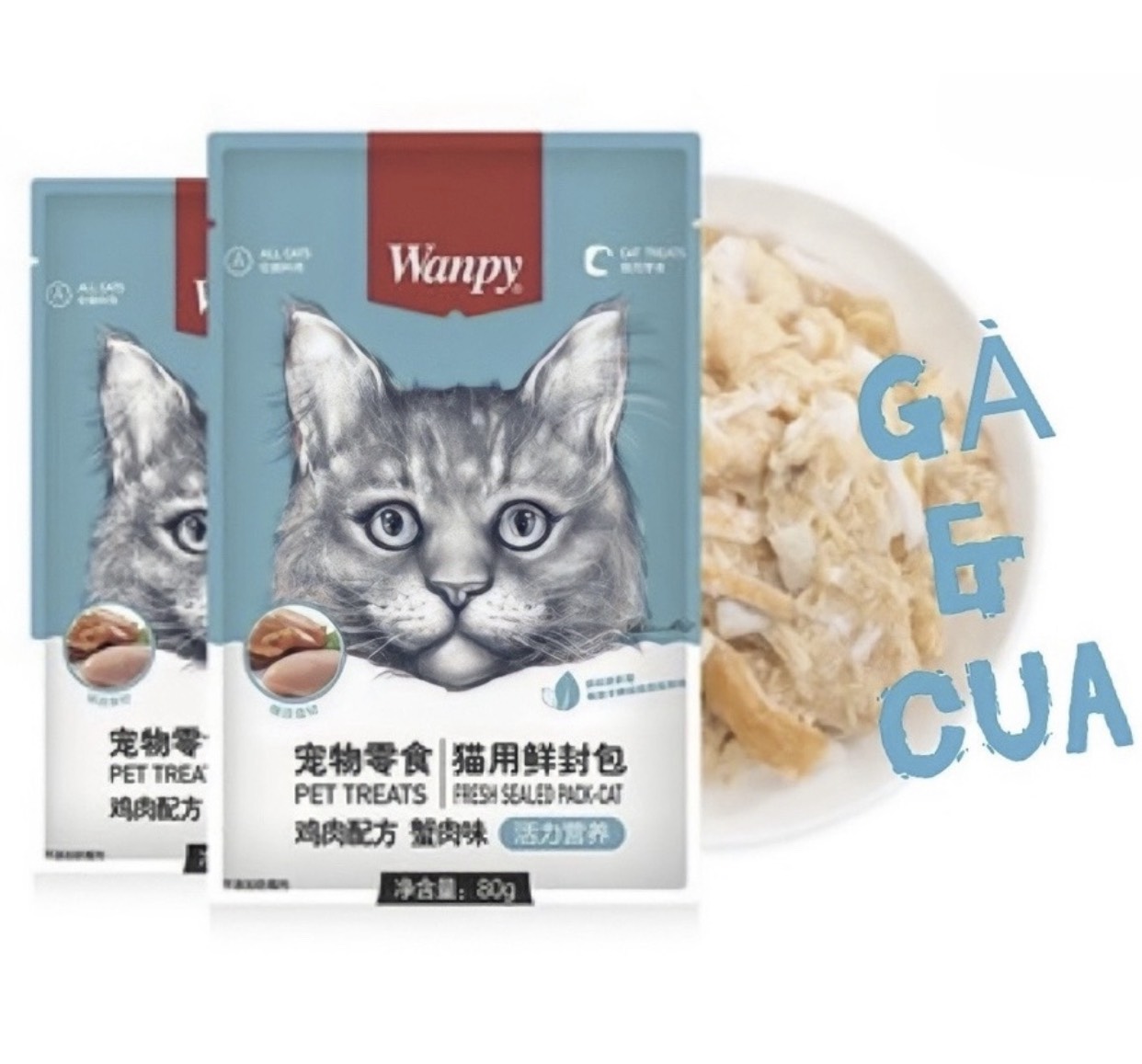 Pate Wanpy 80g | Pate tươi dinh dưỡng cho mèo