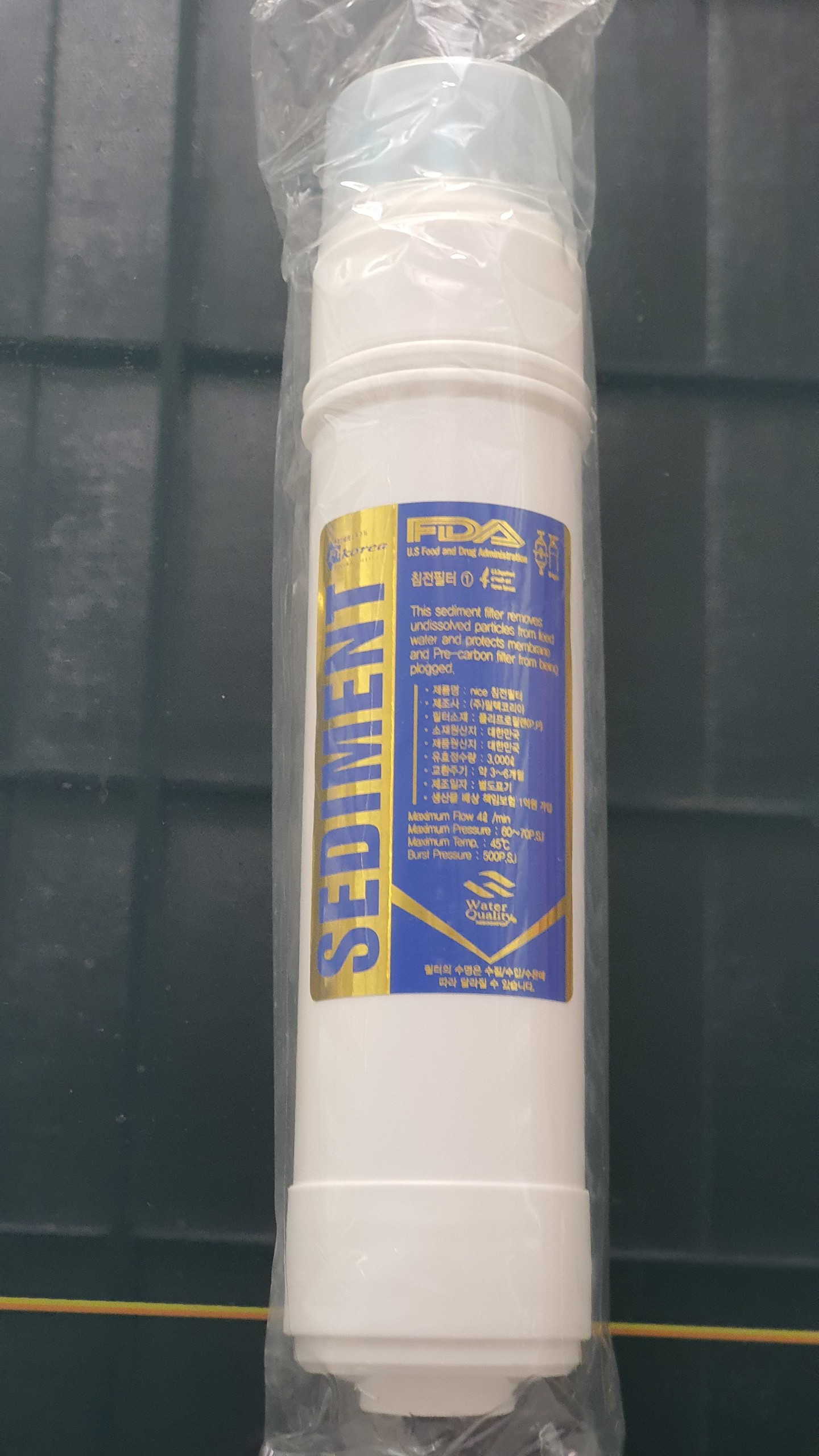 Lõi lọc nhập khẩu Hàn Quốc (Type U)