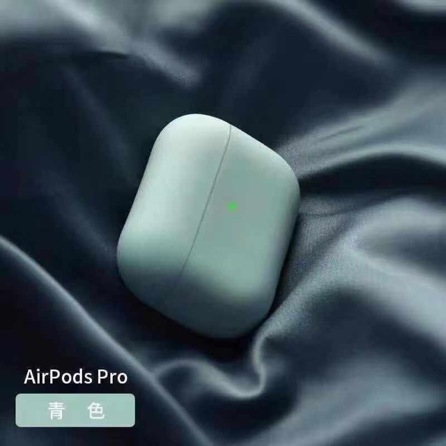 Bao da silicon AIRPOD PRO lắp liền -