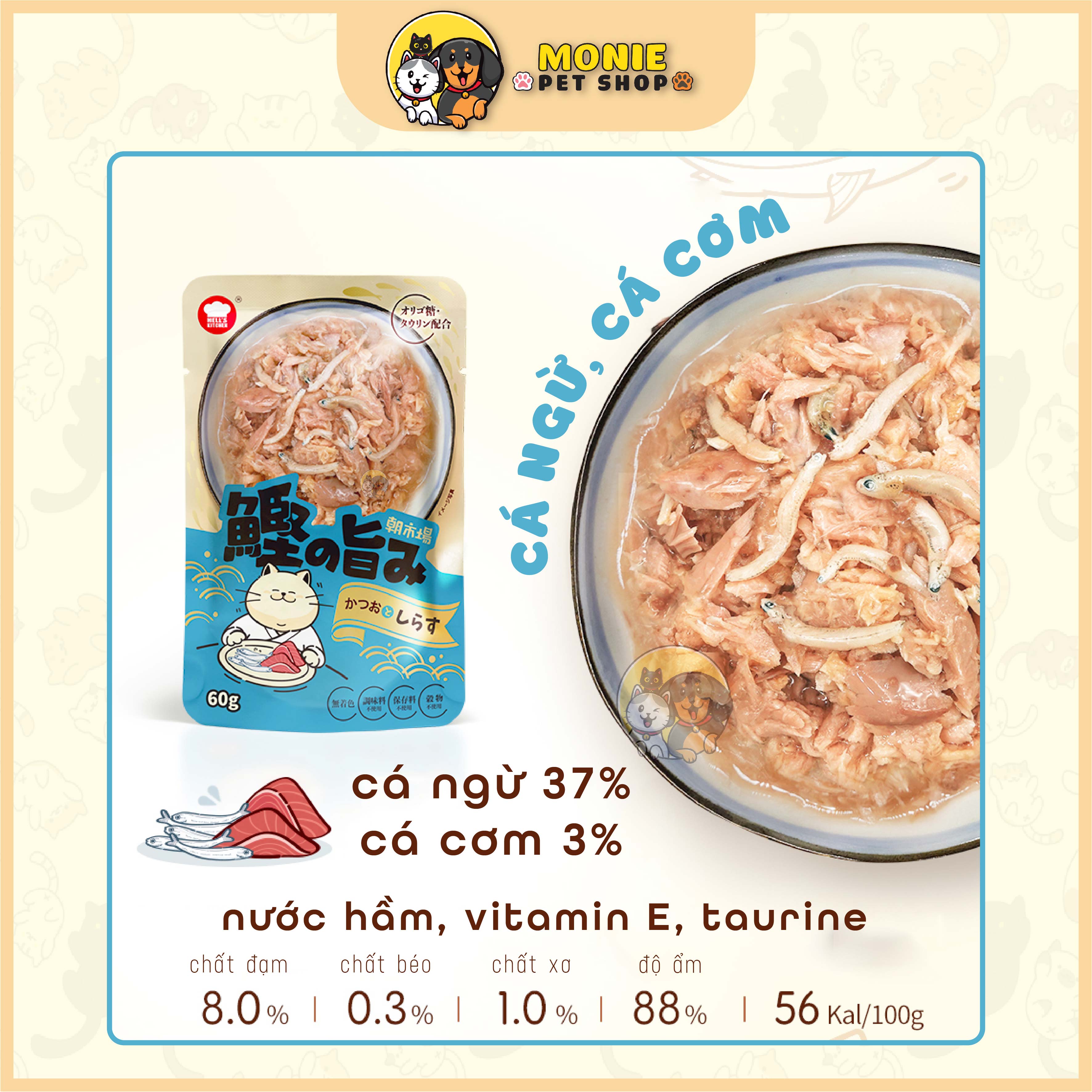 Pate cho mèo, Pate cho chó mèo Hell's Kitchen 60g 6 vị