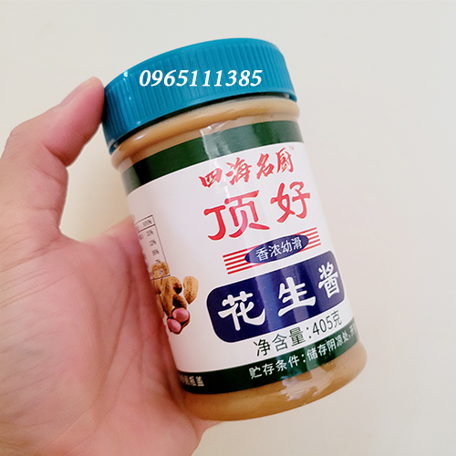 Sốt Bơ Lạc/Đậu Phộng Ngon 405g