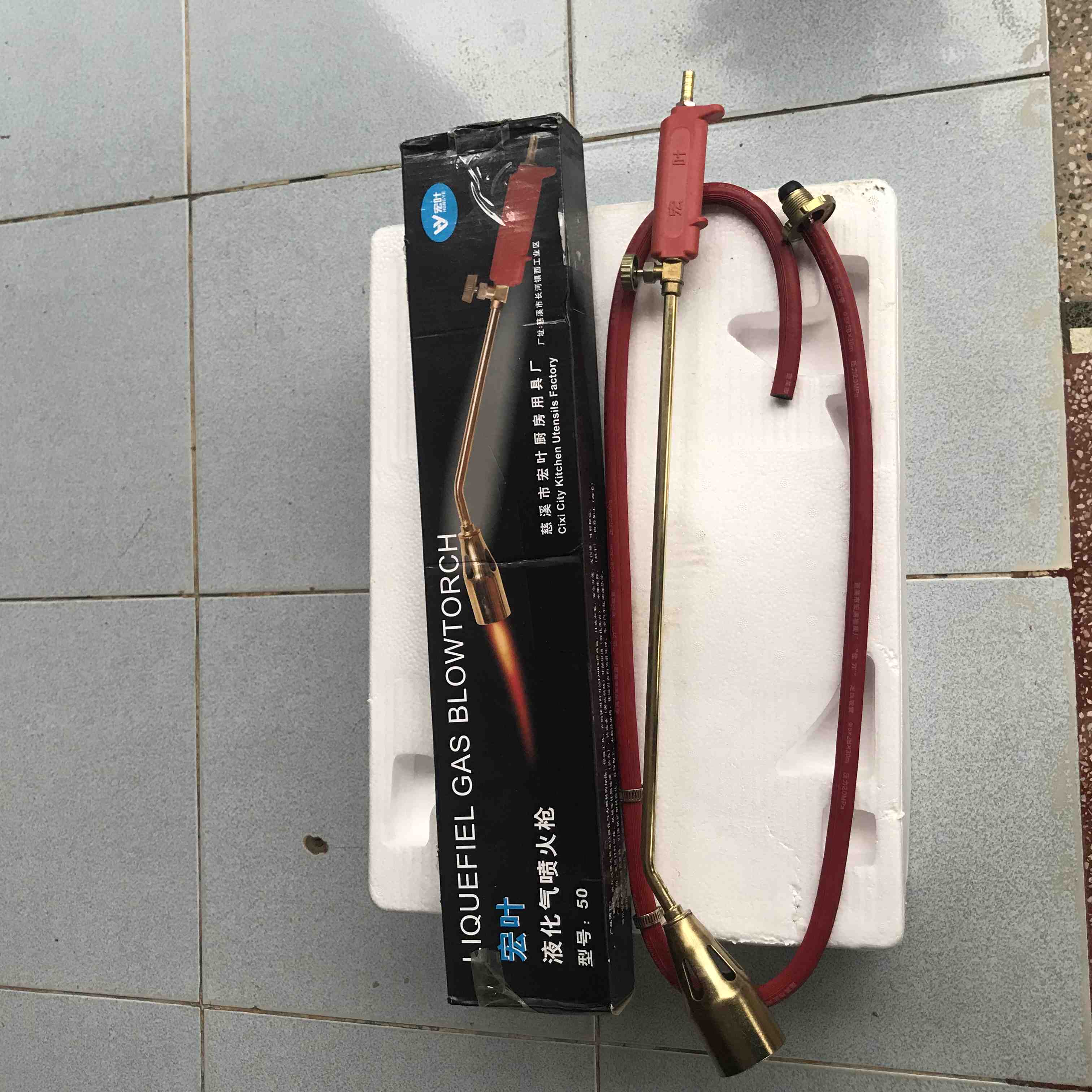 Đuốc khò ga công nghiệp 50mm