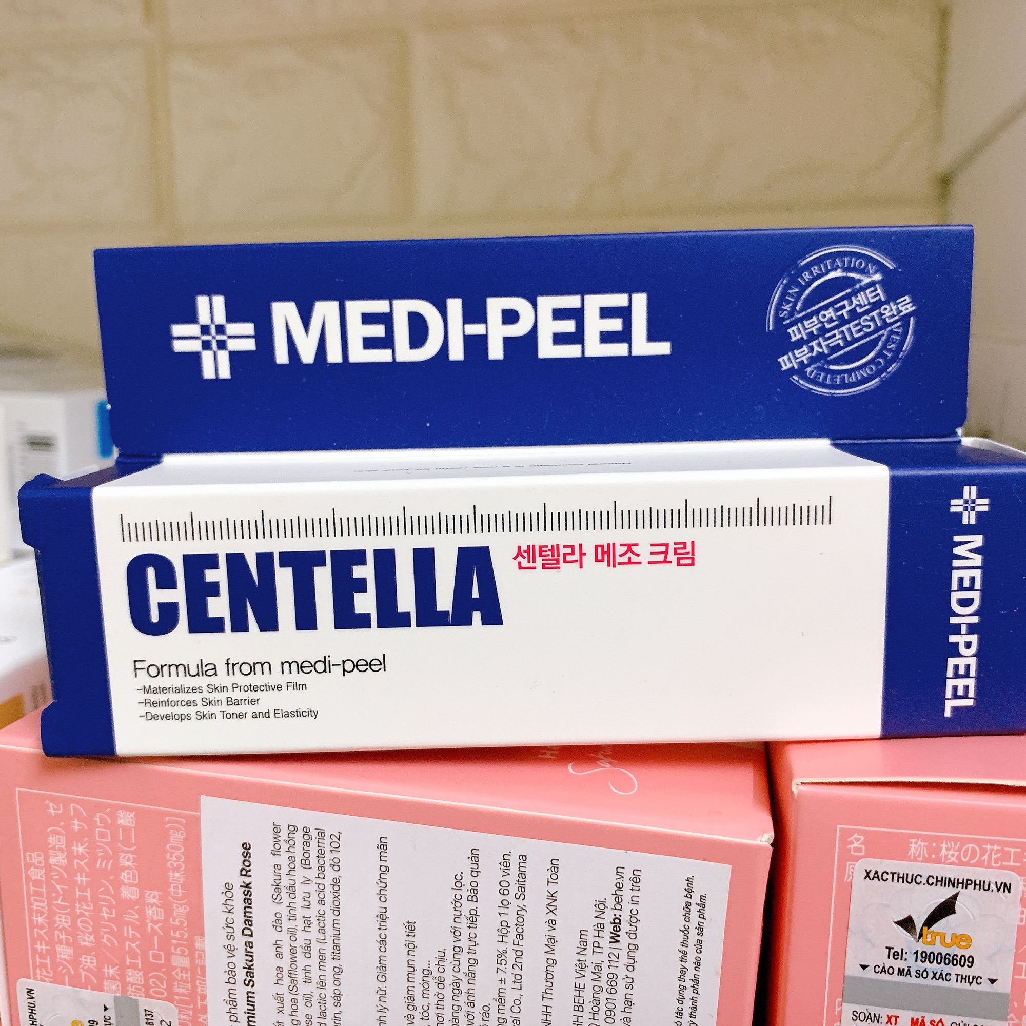 Kem Dưỡng Rau Má Giảm Mụn Phục Hồi Da Medipeel Centella Mezzo Cream 30ml